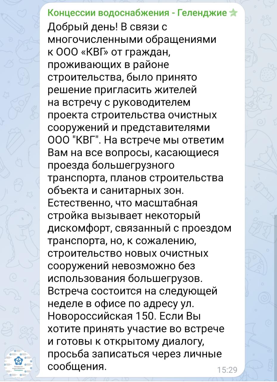 � ���������� ��������� ������ � ����� �� ����� ��������