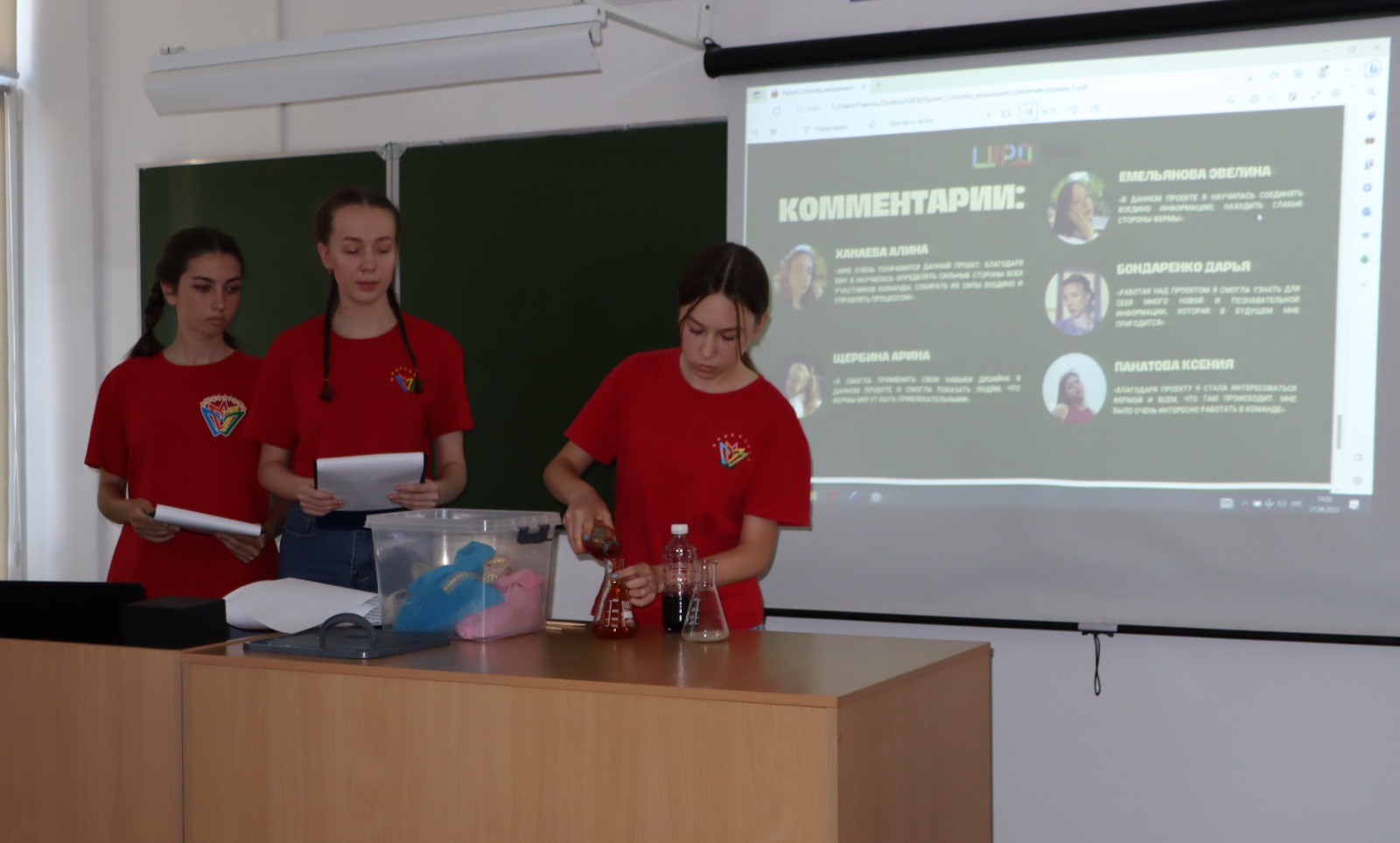 В Усть-Лабинске наградили юных победителей проекта «Школа реальных дел»