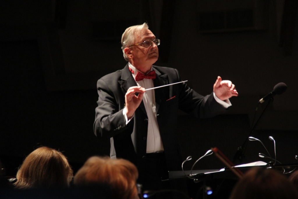 Государственный эстрадно-симфонический оркестр