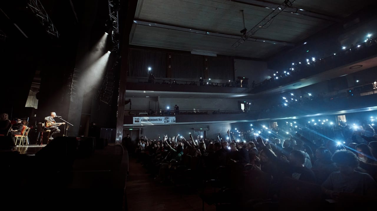 Трибьют-шоу «Smells Like Symphony»