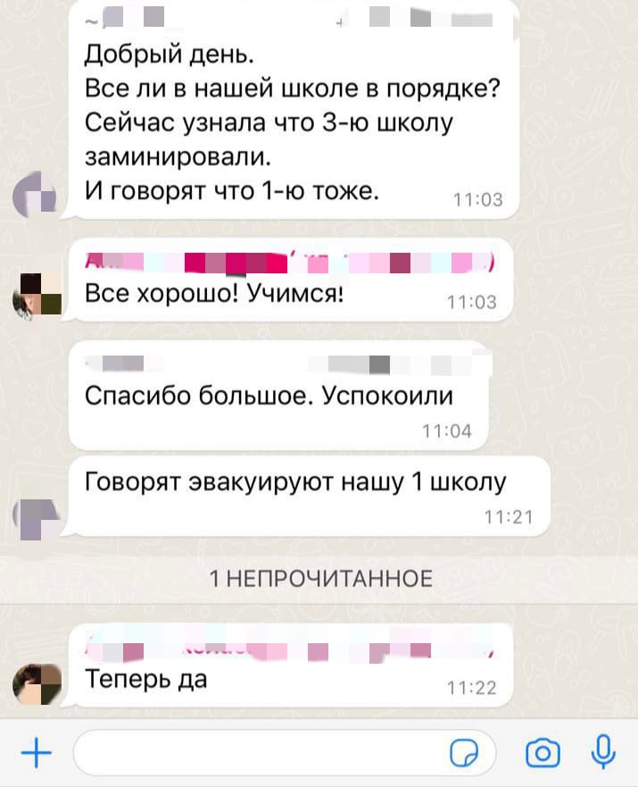 Фото: Живая Кубань