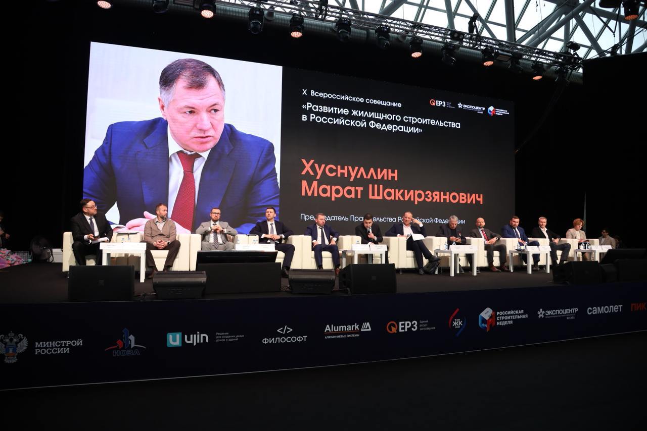 ГК ТОЧНО