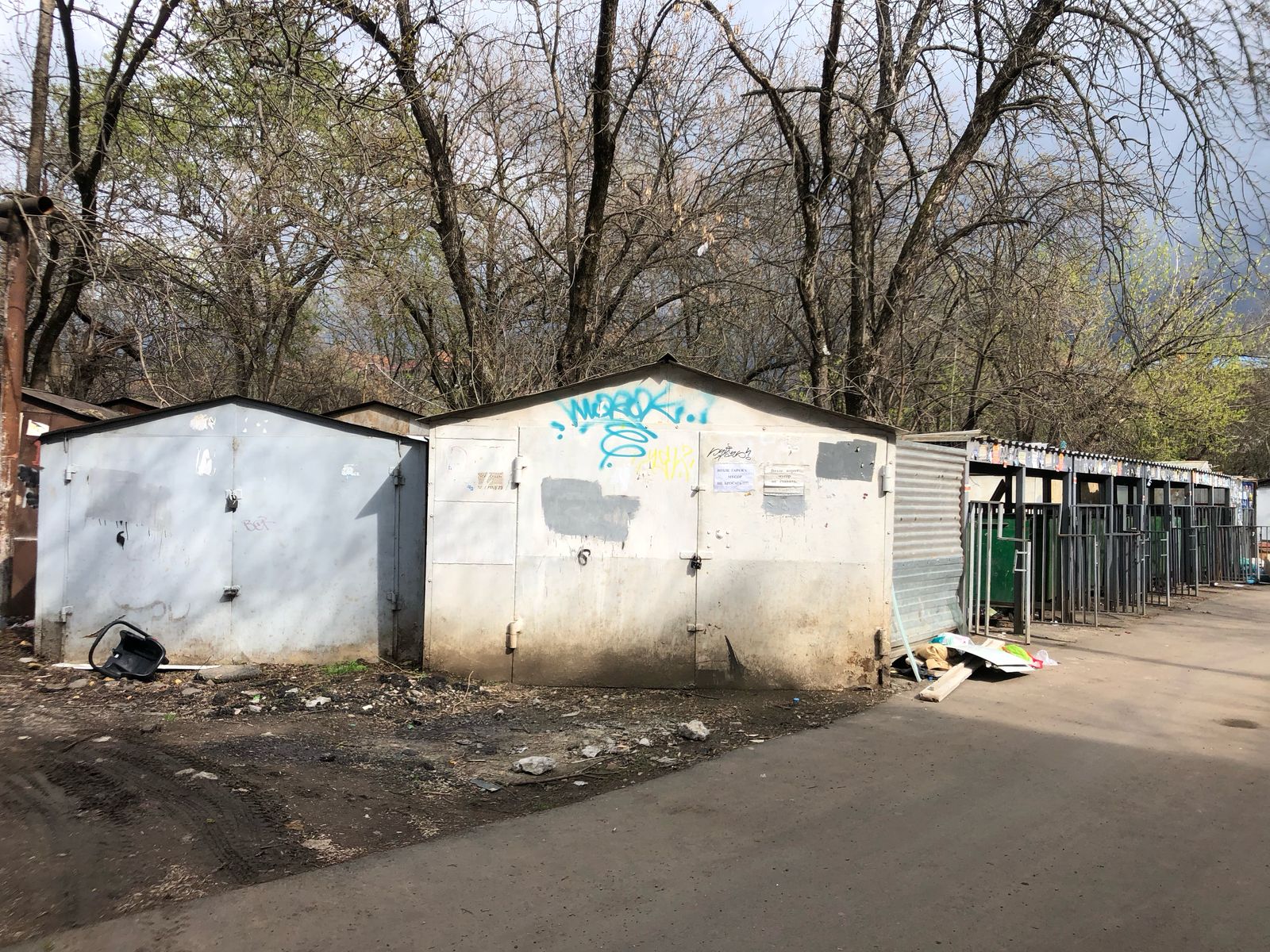 Нет отопления и горячей воды в Краснодаре