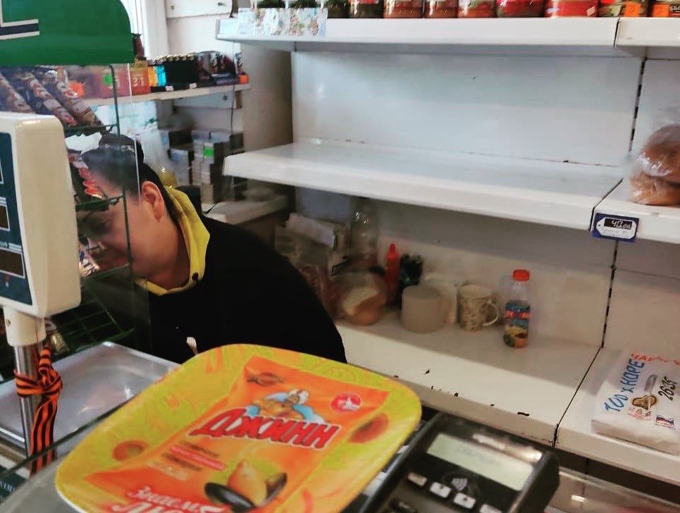 � ������������� ���� �������� ��������� �������� ��� �����