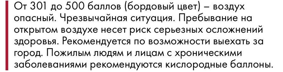 что горит в краснодаре сегодня дым сейчас. Смотреть фото что горит в краснодаре сегодня дым сейчас. Смотреть картинку что горит в краснодаре сегодня дым сейчас. Картинка про что горит в краснодаре сегодня дым сейчас. Фото что горит в краснодаре сегодня дым сейчас