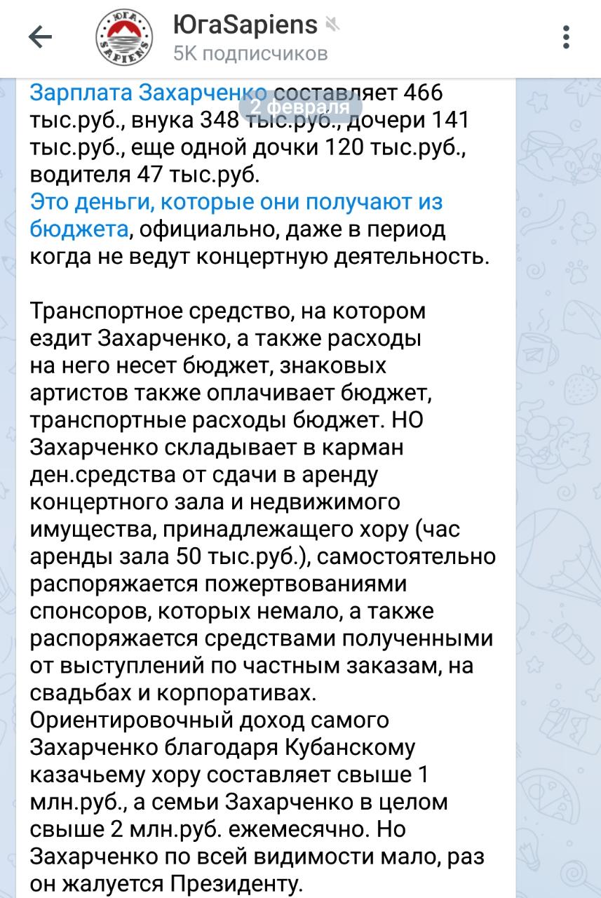 ����� ���������� ���� � �������������� �������� ����������� ������