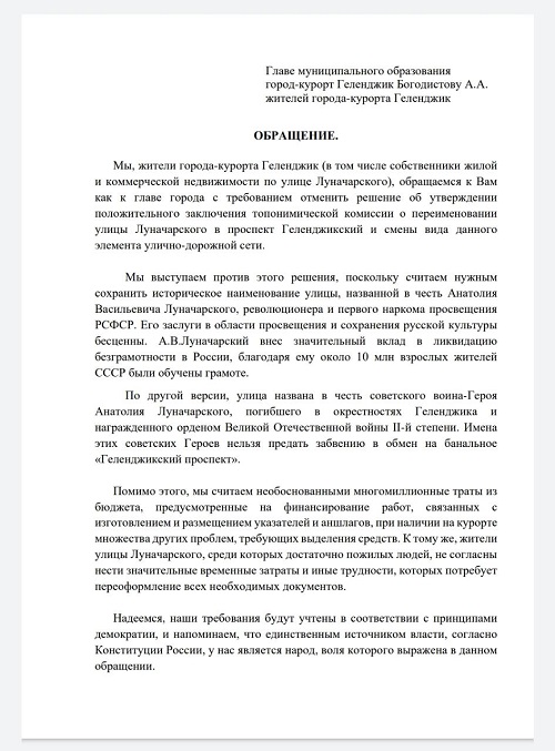 ������ ���������� ������� �������� �������������� ����� ������������