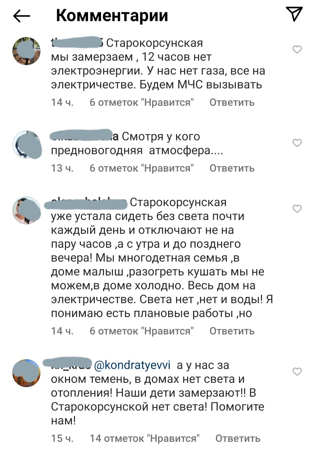 ����������� ������������ �� �������� ����� � ����� ��� ����� ���