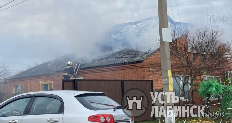 Фото: ustlabinfo.ru