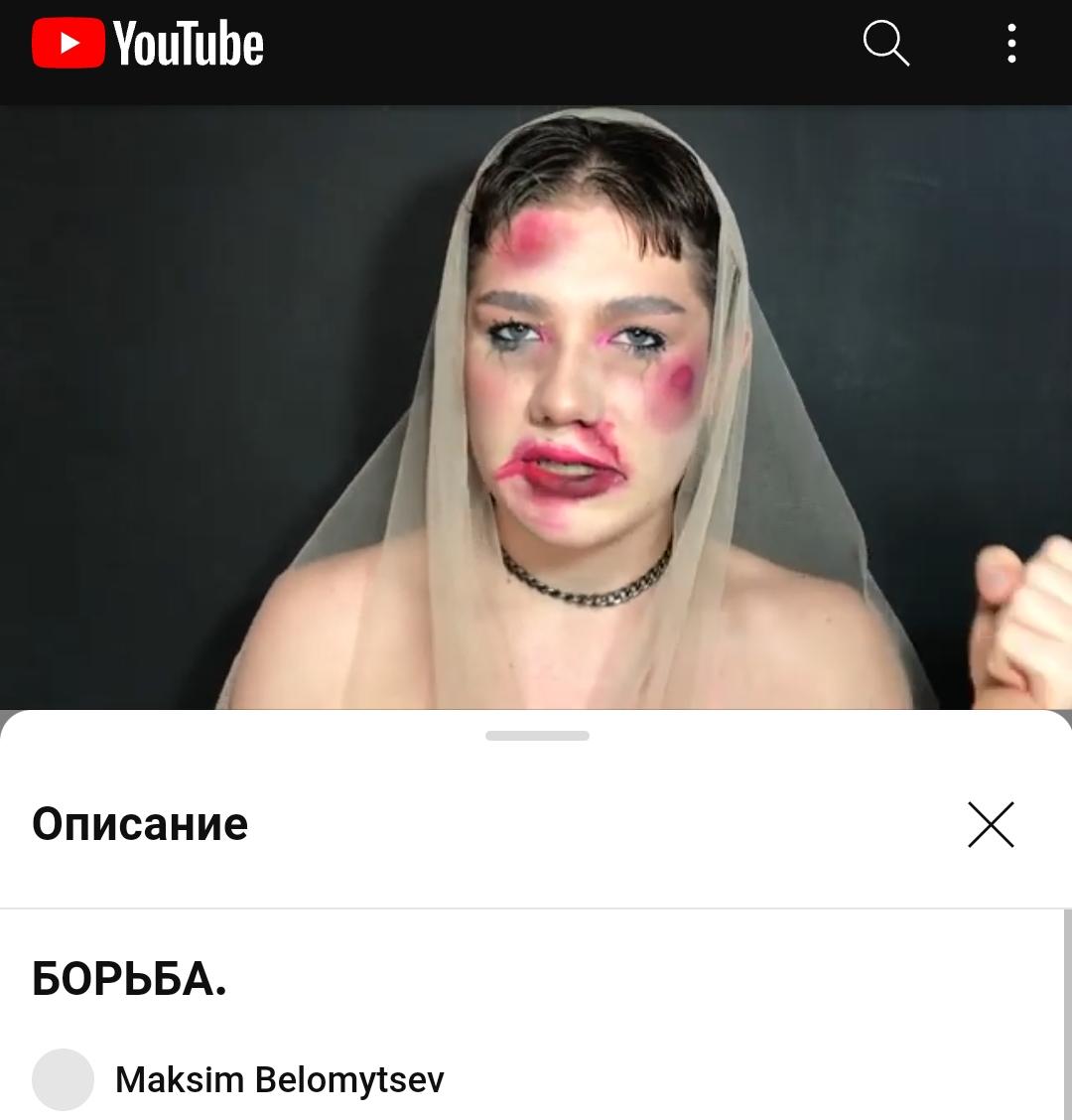  Краснодаре активизировался ЛГБТ-блогер с критикой СВО