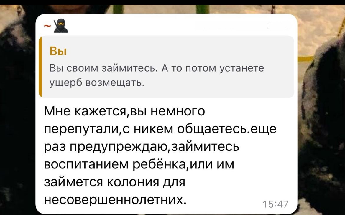 В травле ребенка в элитной школе Краснодара будет разбираться следственный комитет