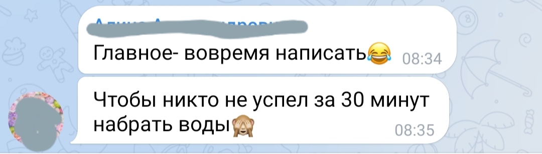 Гидрант виноват: в Геленджике остановлена подача воды