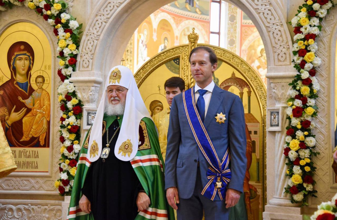 ЖЗЛ: стало известно, кому раздали награды в новом соборе Геленджика ВИДЕО