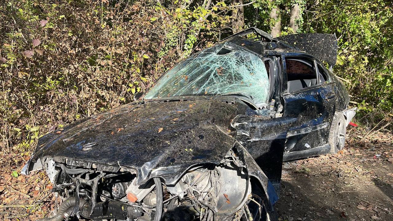 Госавтоинспекция