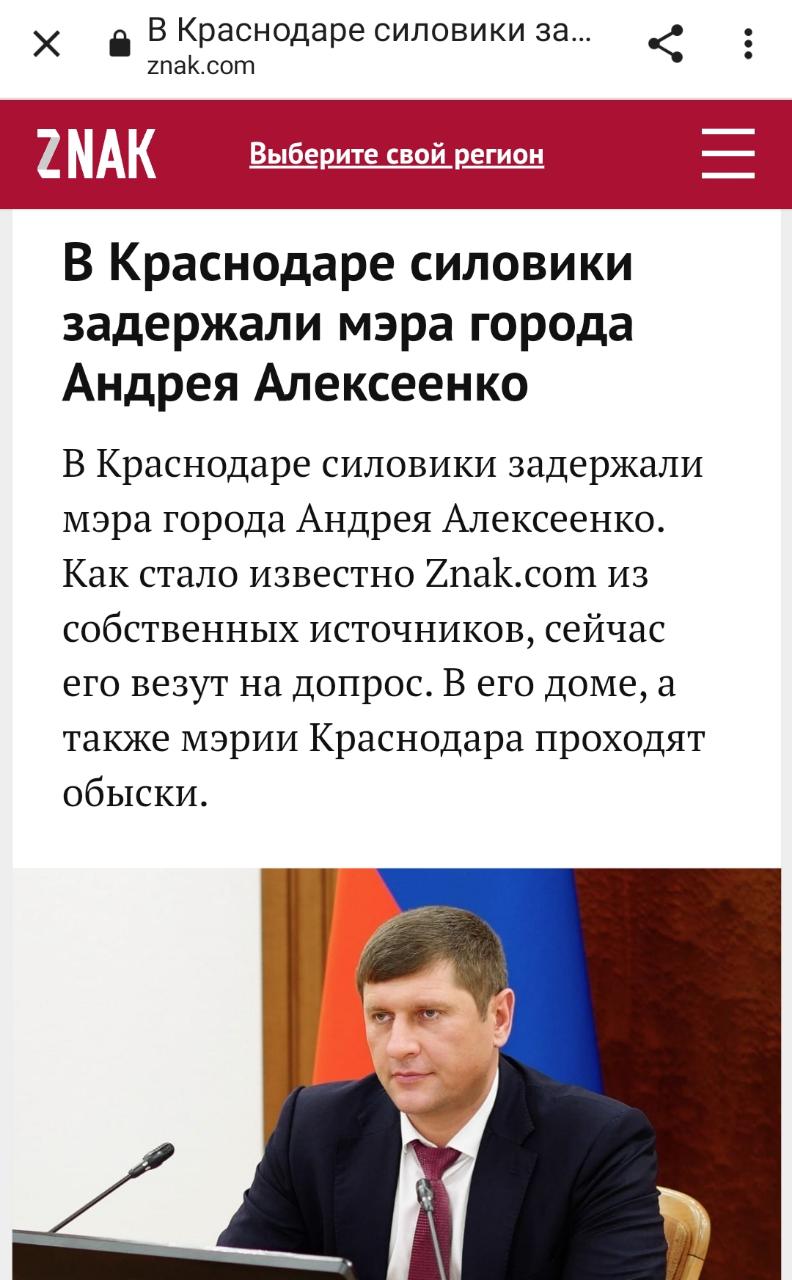 Андрея Фото Видео Андрея Фото Видео