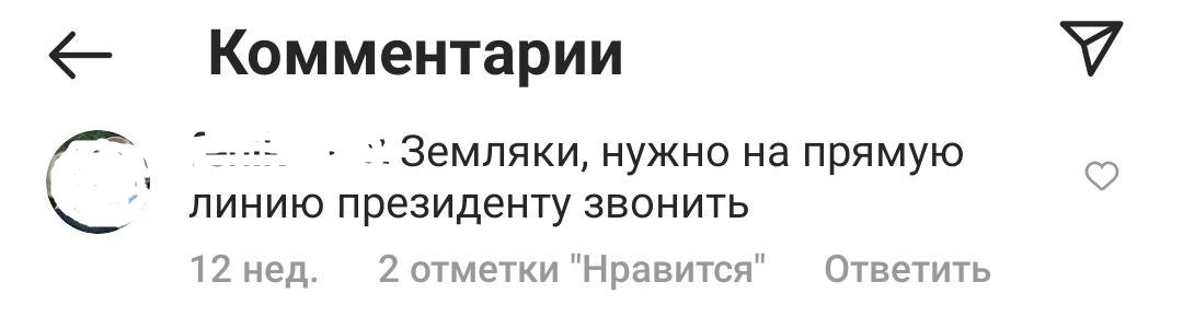 В облаках: мэр Геленджика не увидел отсутствия воды на курорте
