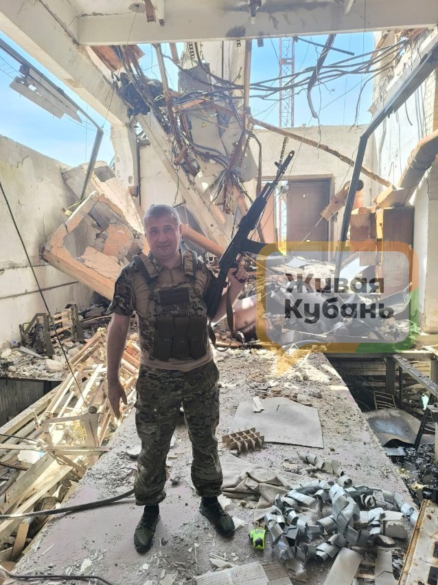 герой