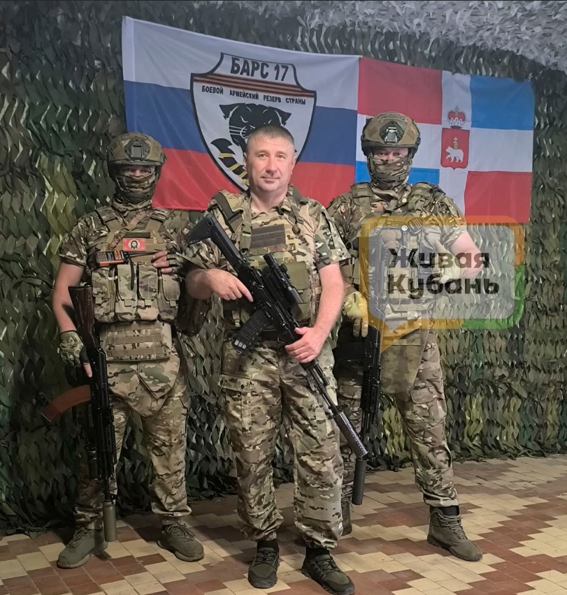герой