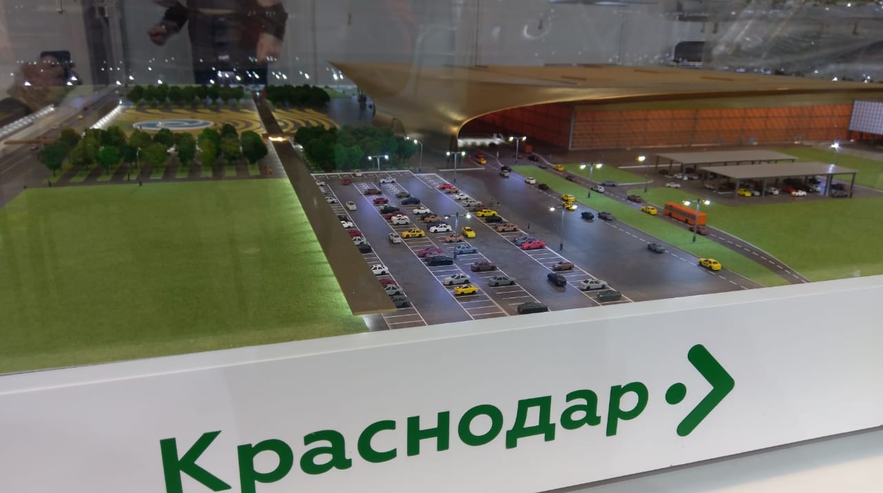 Лучшей воздушной гаванью года в Москве назвали аэропорт Краснодара