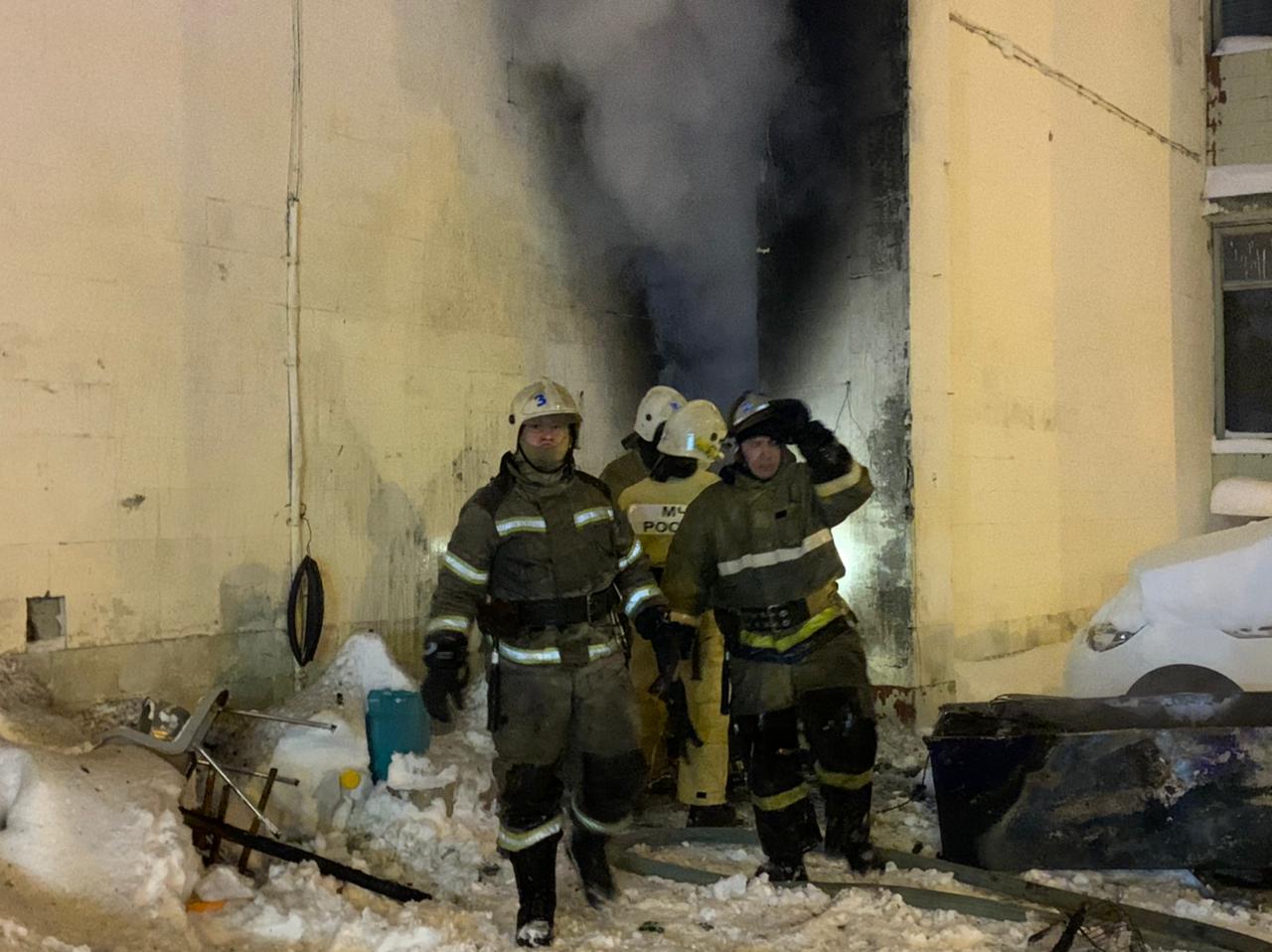 В краснодарском «Бургасе» случился пожар