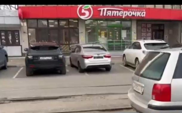 скриншот видео