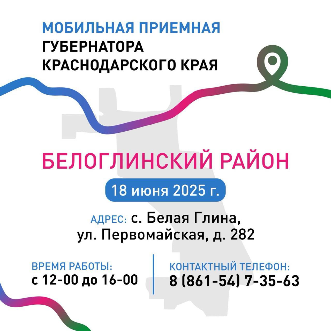 график