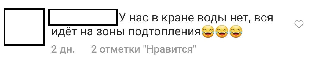 Генплан: чиновники Геленджика почти все село записали в зону затопления