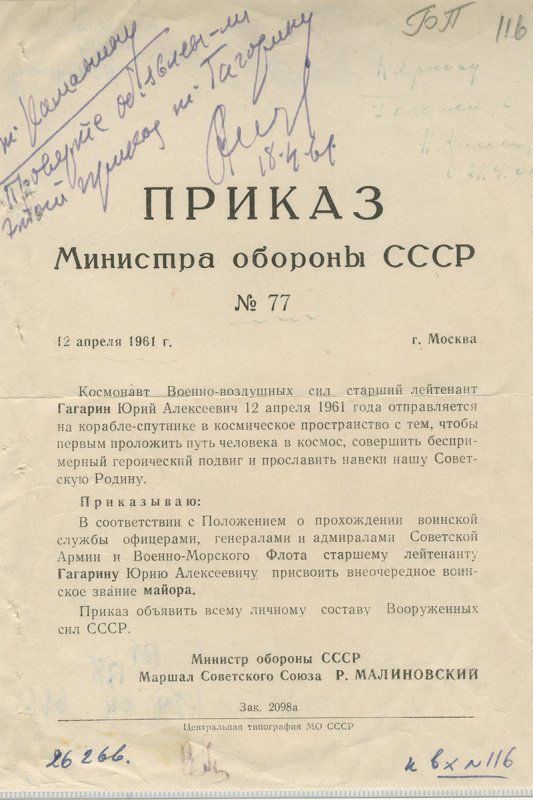 4кам