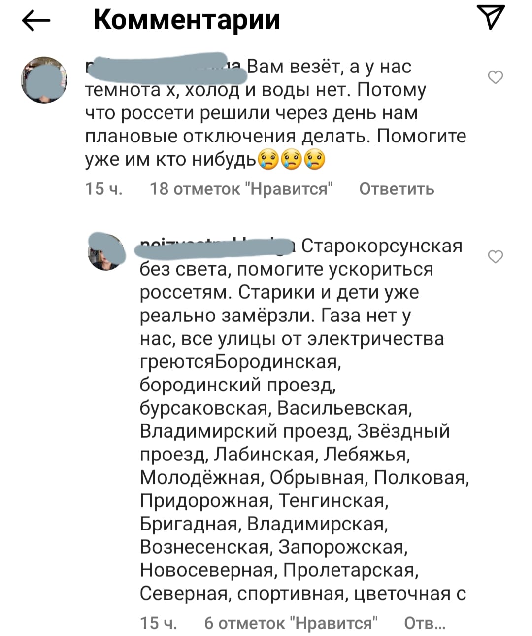 ����������� ������������ �� �������� ����� � ����� ��� ����� ���