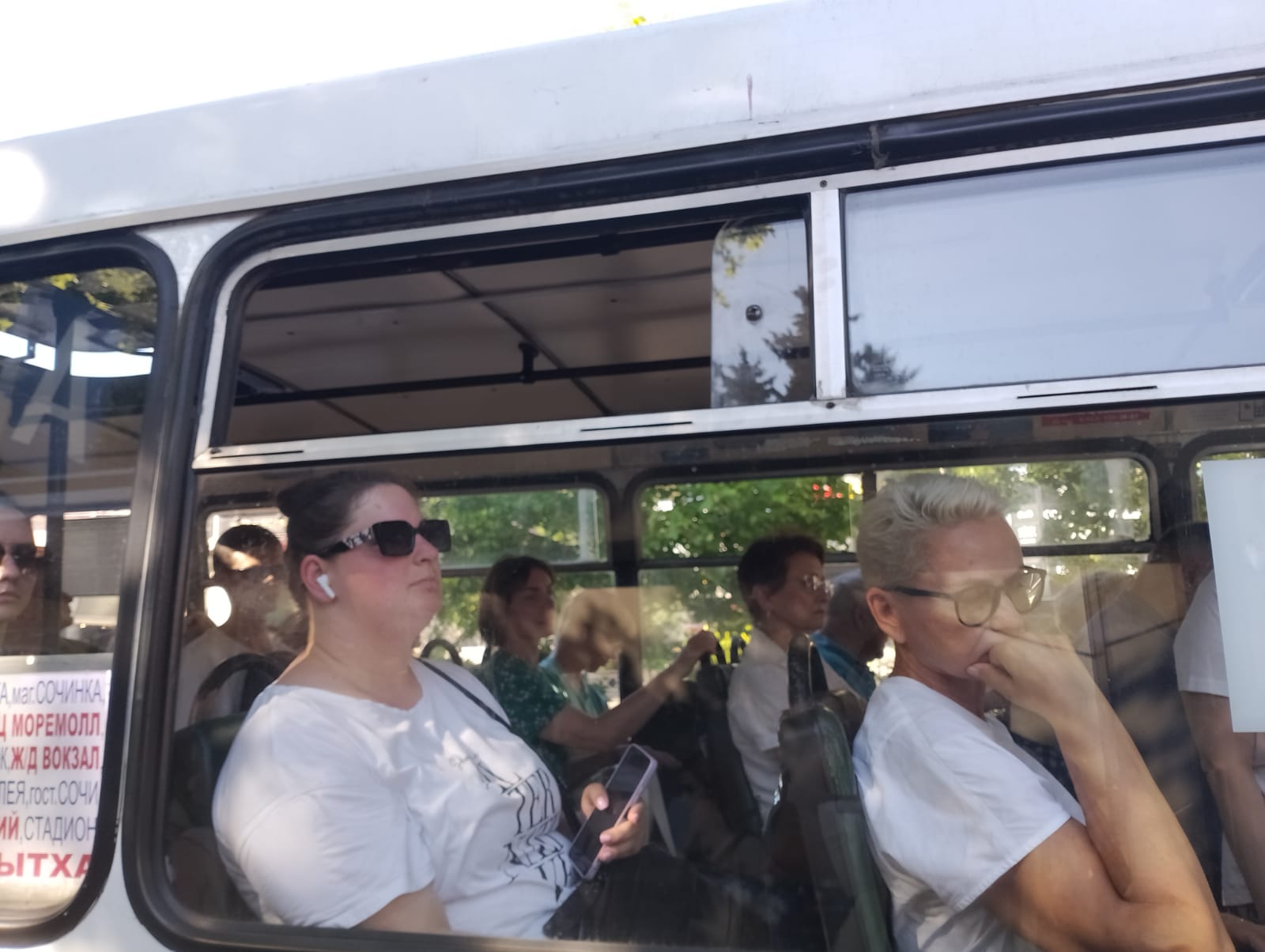 Фото: Живая Кубань