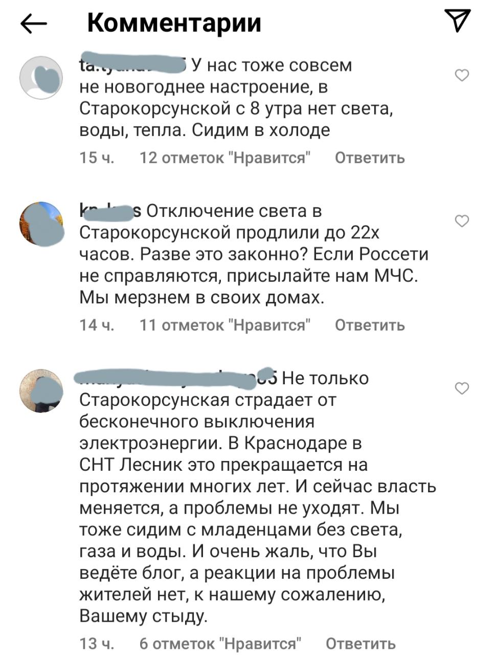 ����������� ������������ �� �������� ����� � ����� ��� ����� ���