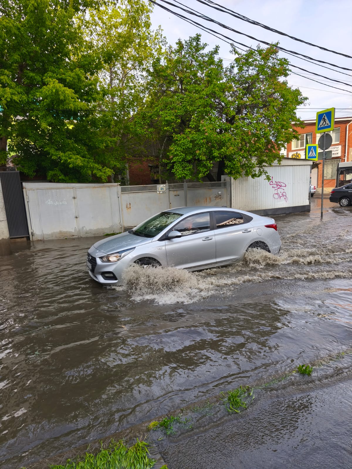в Краснодаре начинают «судьбоносную для города реконструкцию»