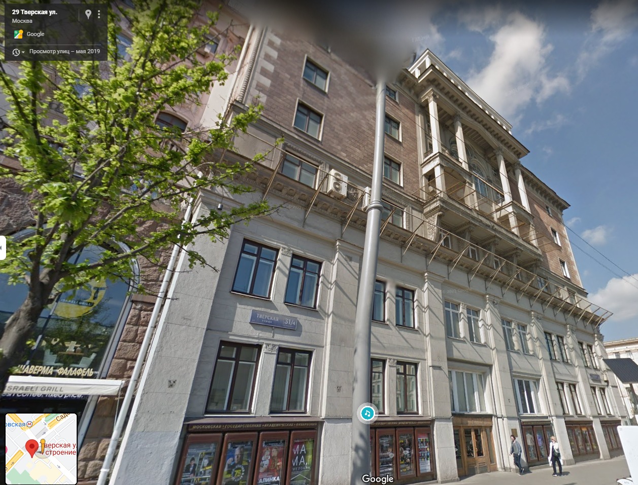 ����� ���������� ���� � �������������� �������� ����������� ������