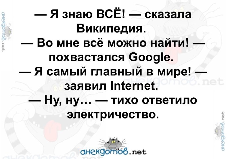 Крупнейшая IT-компания ООО «Эн+ Диджитал» кадры для своих предприятий будет готовить в Усть-Лабинске