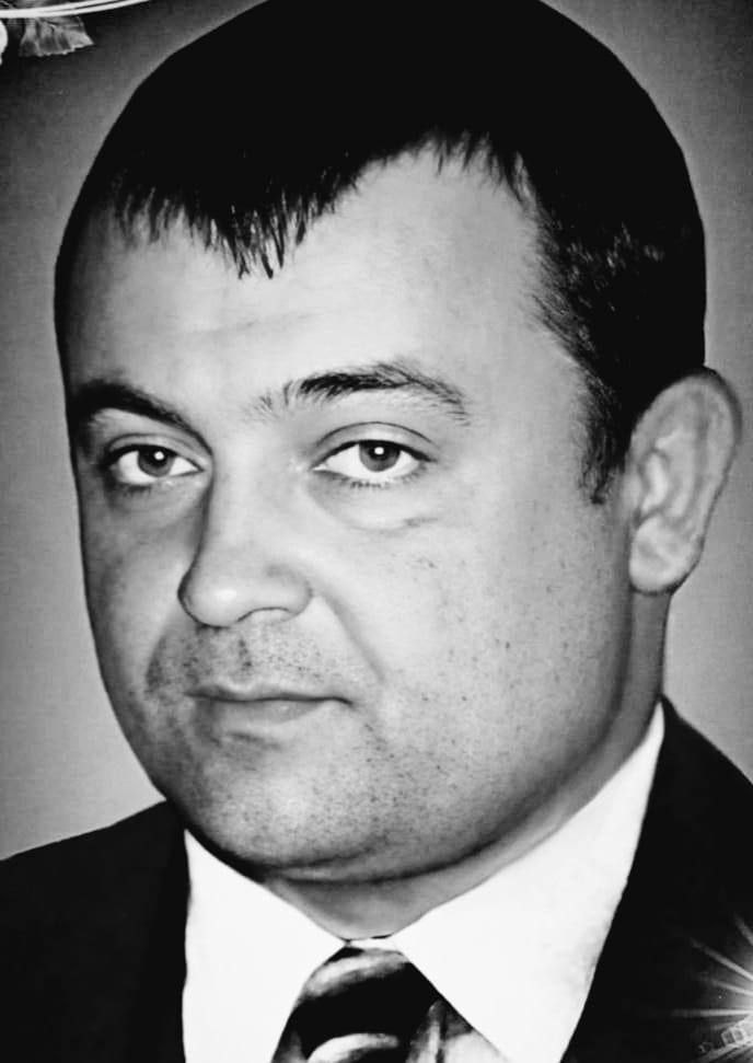 сво