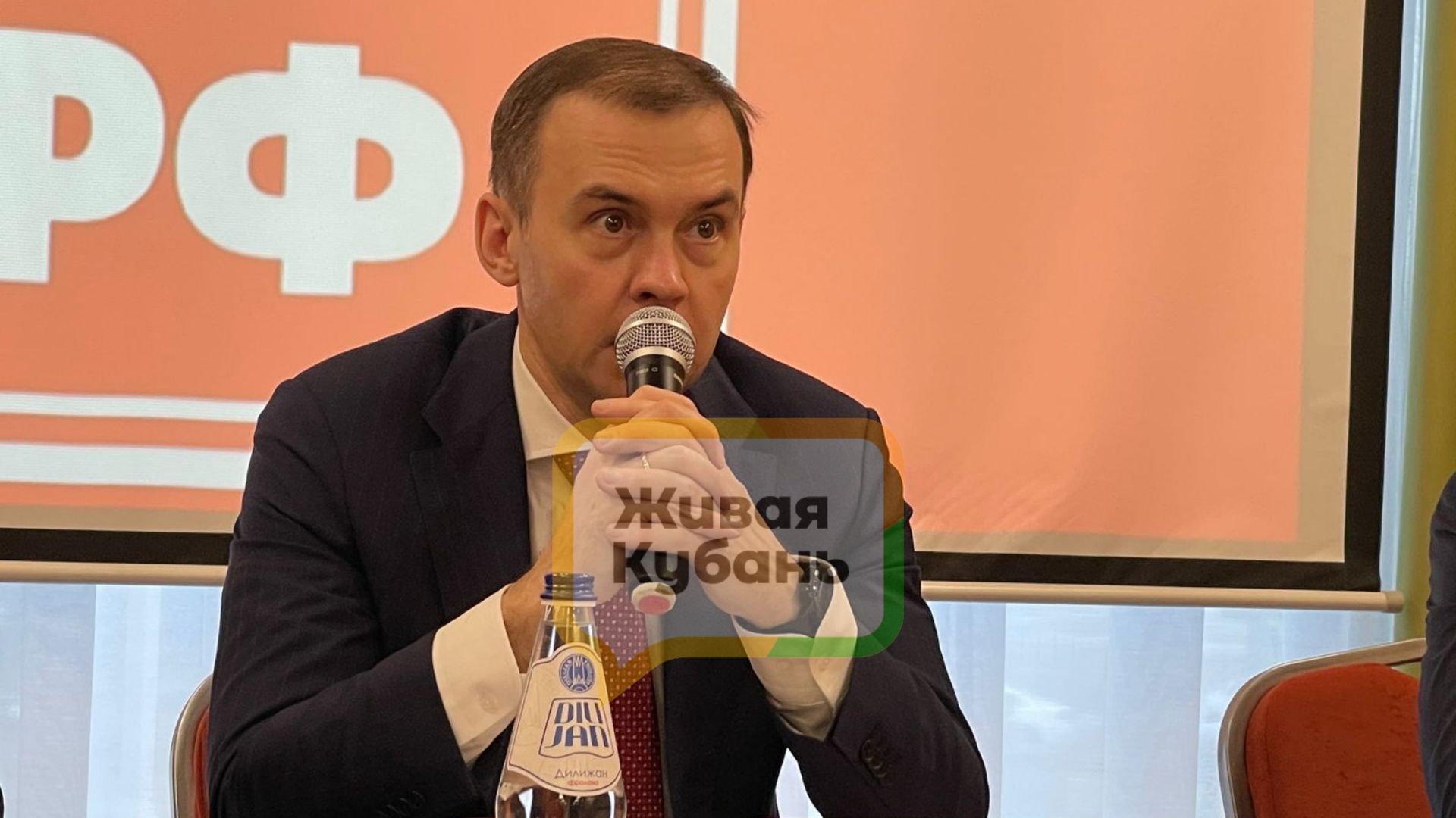 В Краснодаре состоялась пресс-конференция первого заместителя председателя ЦК КПРФ Юрия Афонина.