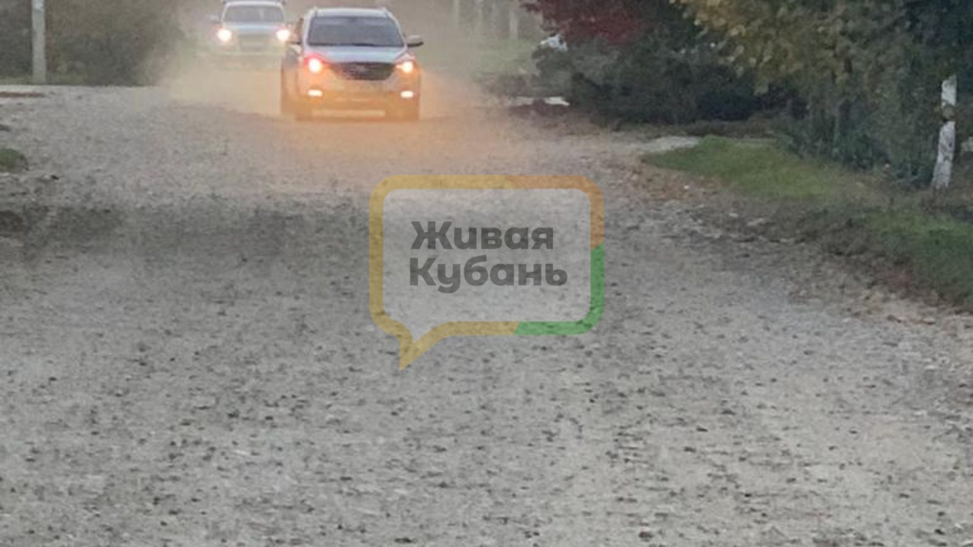 В поселке под Краснодаром более 15 лет дороги не ремонтируются