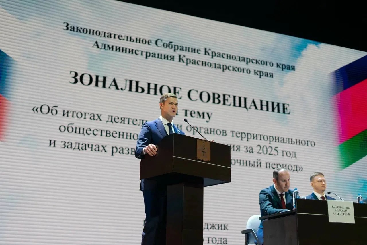 Алтухов