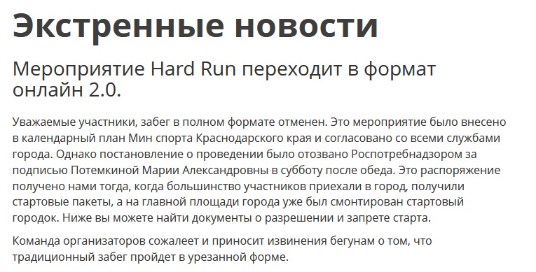 ����: �������� ��������
