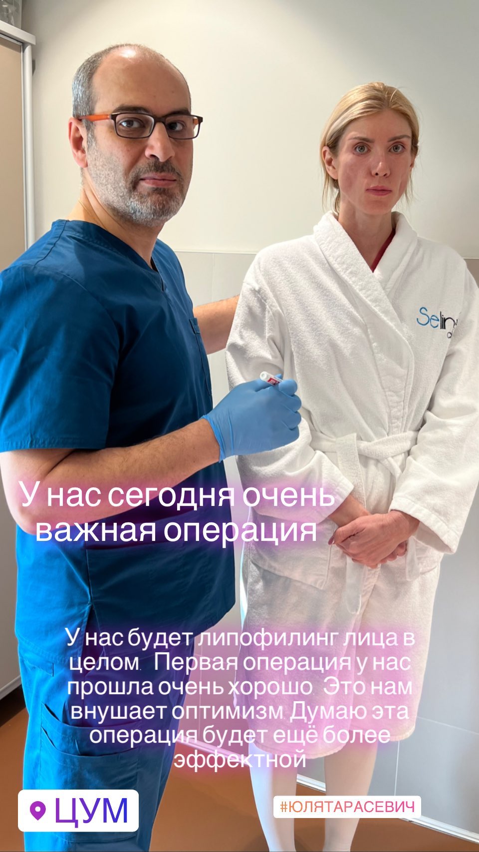 �������, ������������� ������������� ���������, ������� ������ ��������