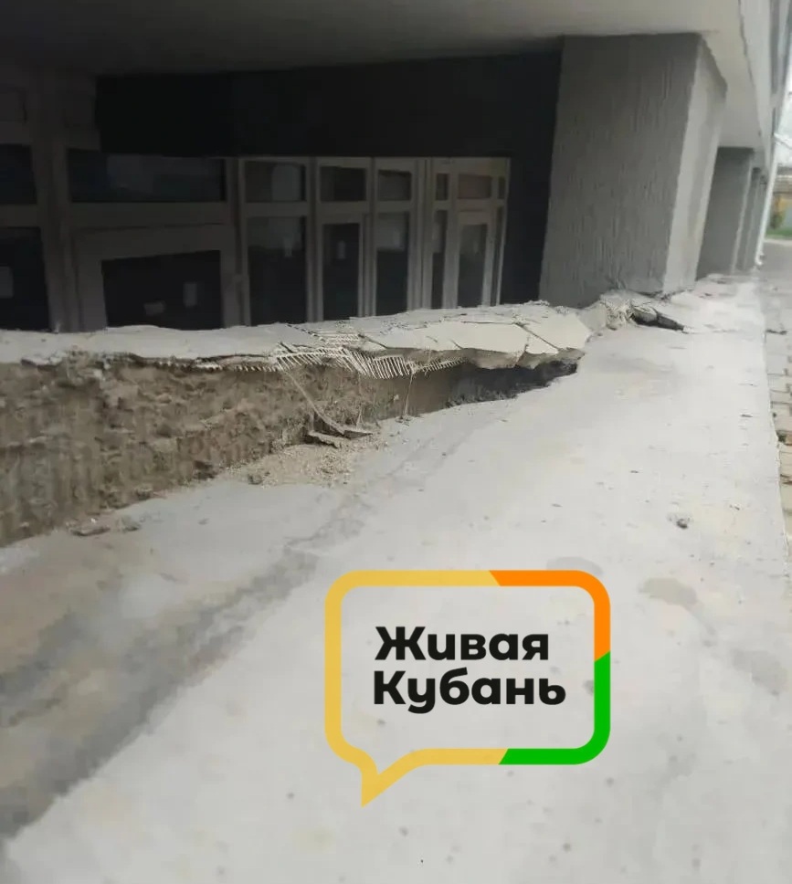 ЖК Мультиплекс