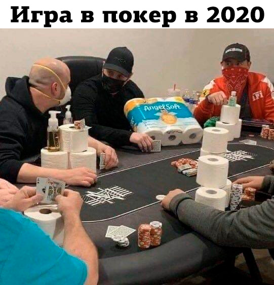 igra v poker