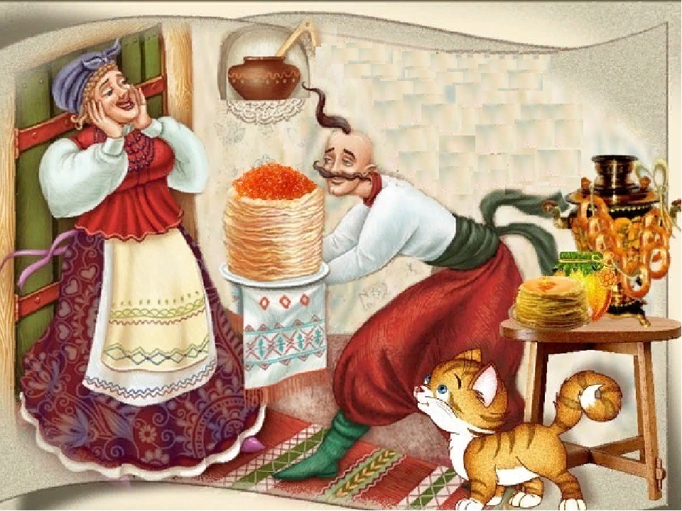 28 февраля начнется Масленичная неделя