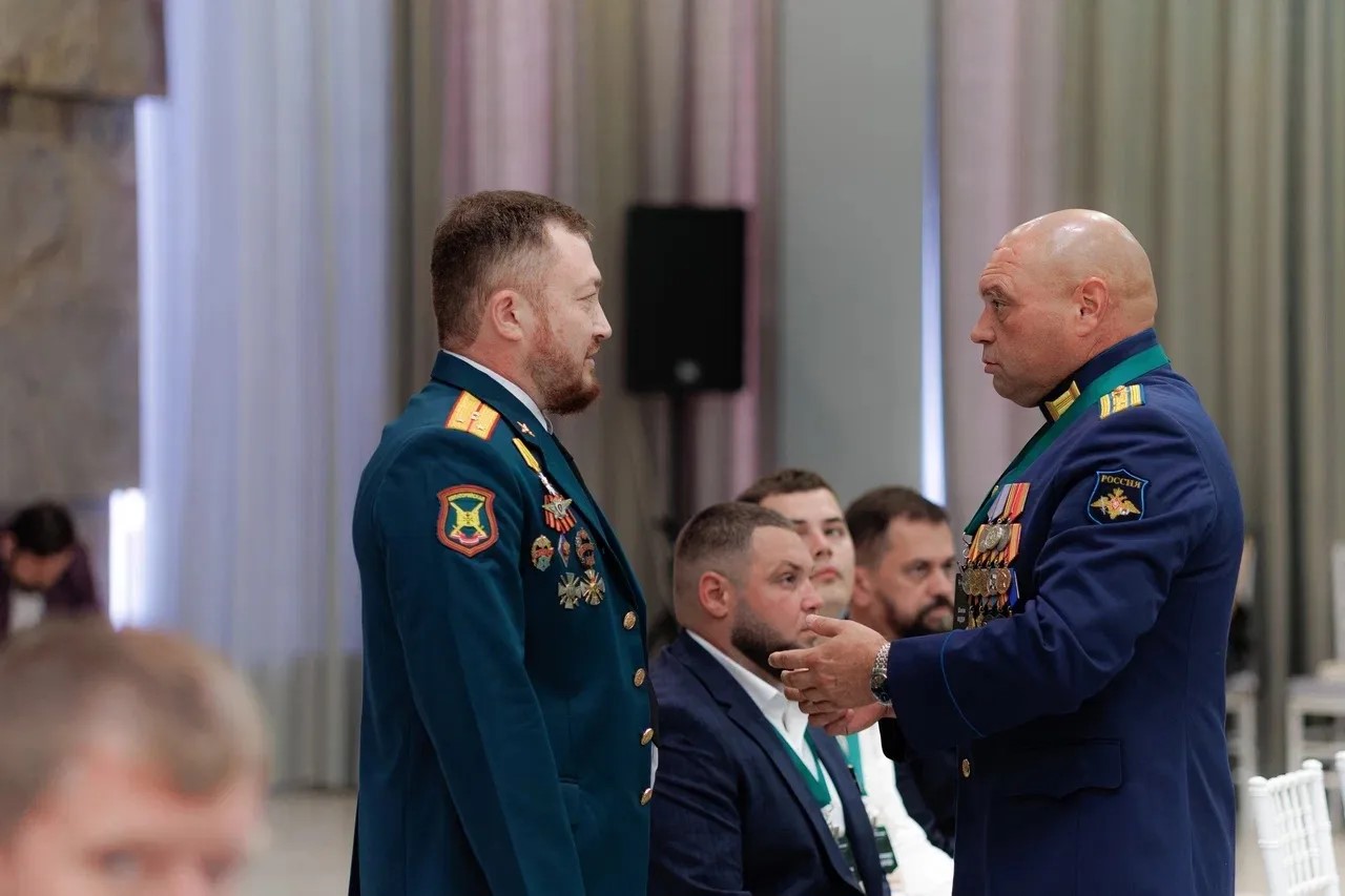 финал