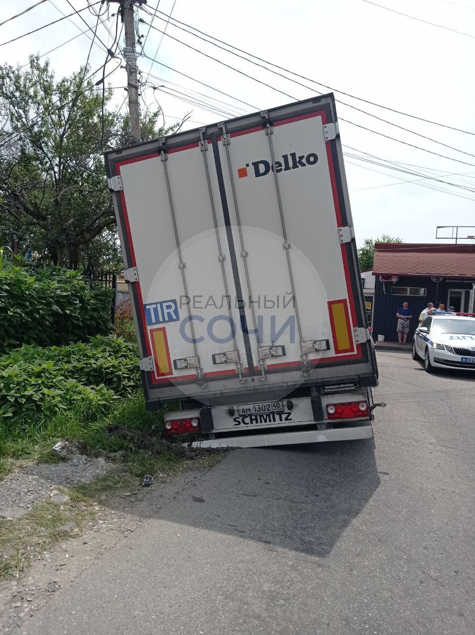 � ���� ���� ����������� � ��������������� ���������