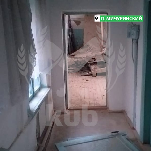 В Успенском районе Кубани в школе рухнул потолок
