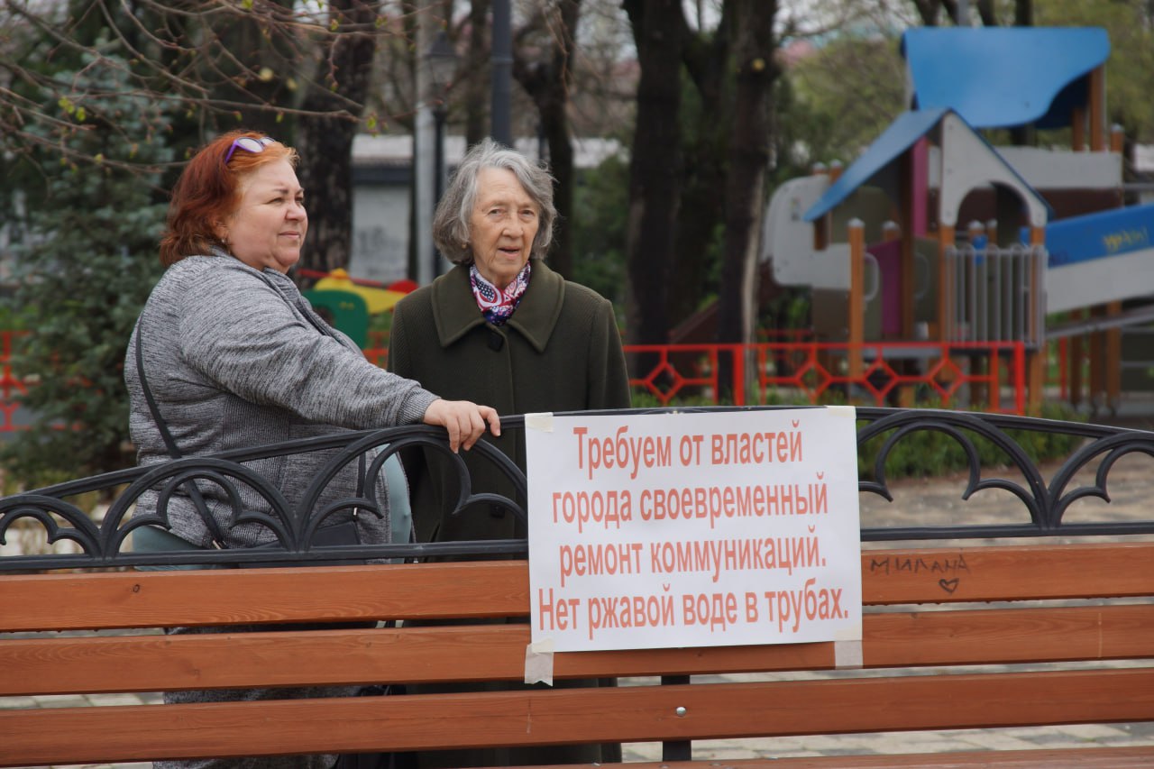 В Краснодаре жители вышли с протестом против энергетического и мусорного беспредела 