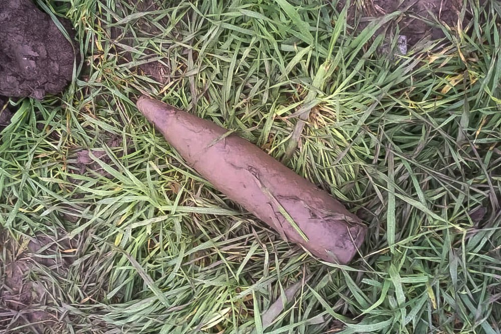 Старый боеприпас