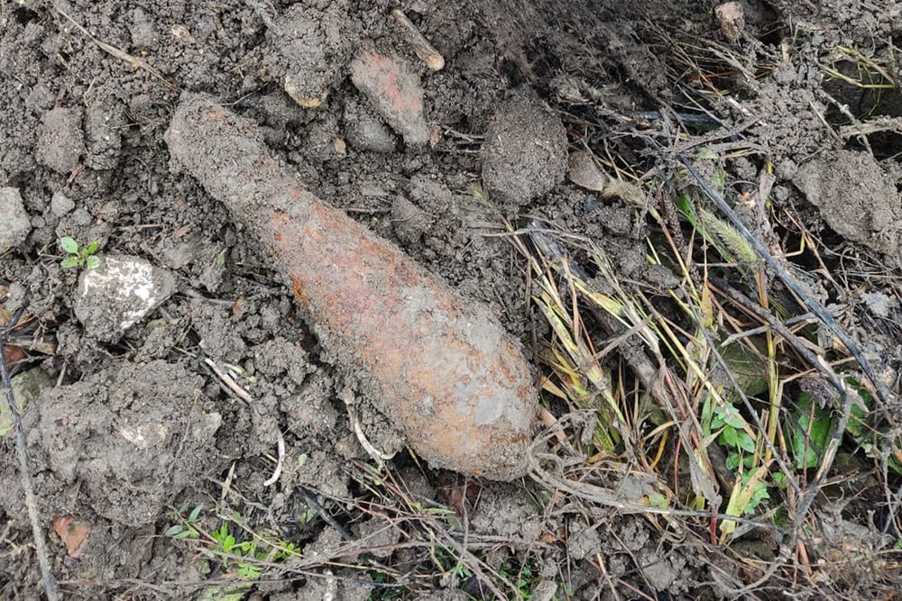 Старый боеприпас