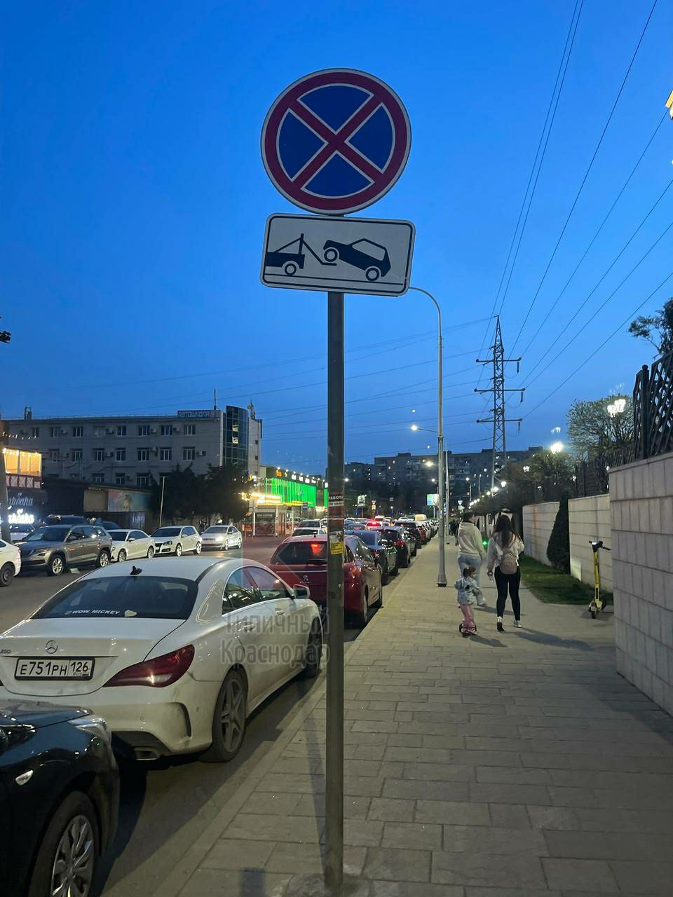 Парковка в неположенном месте в Краснодаре